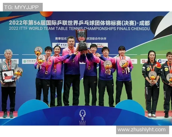 杭州乒乓球队选拔赛点评团队协作表现与未来发展潜力分析